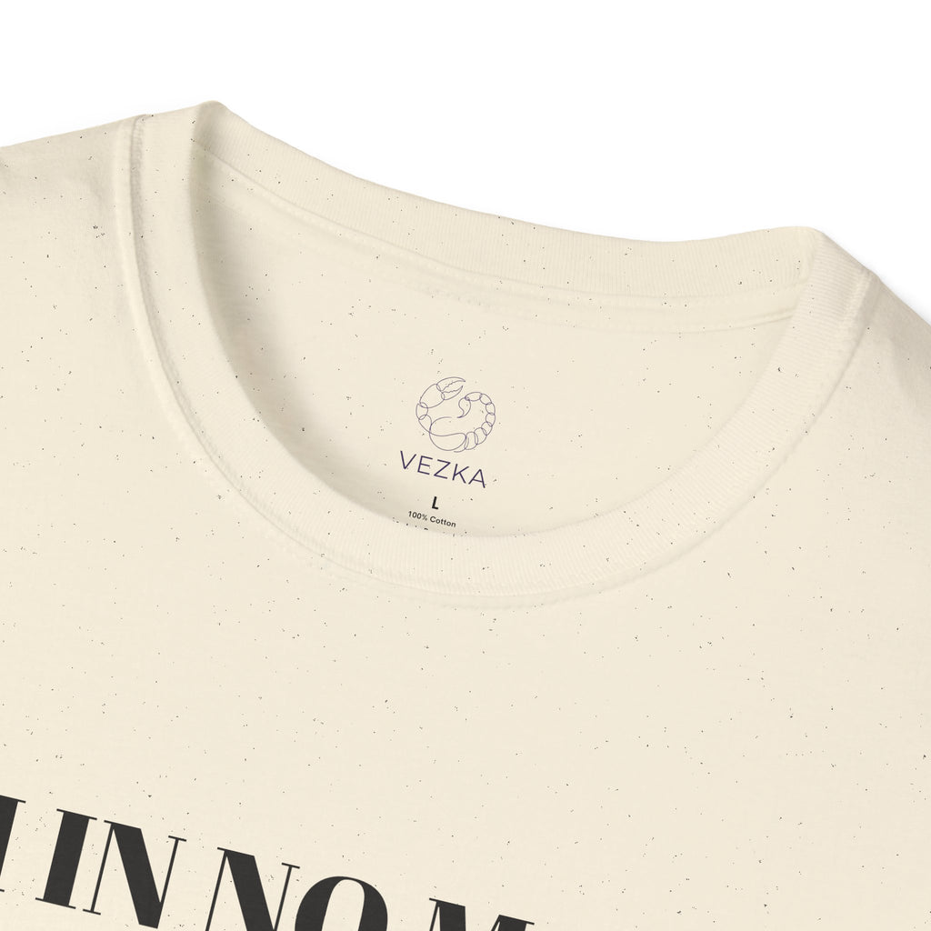 In No Mood Tee