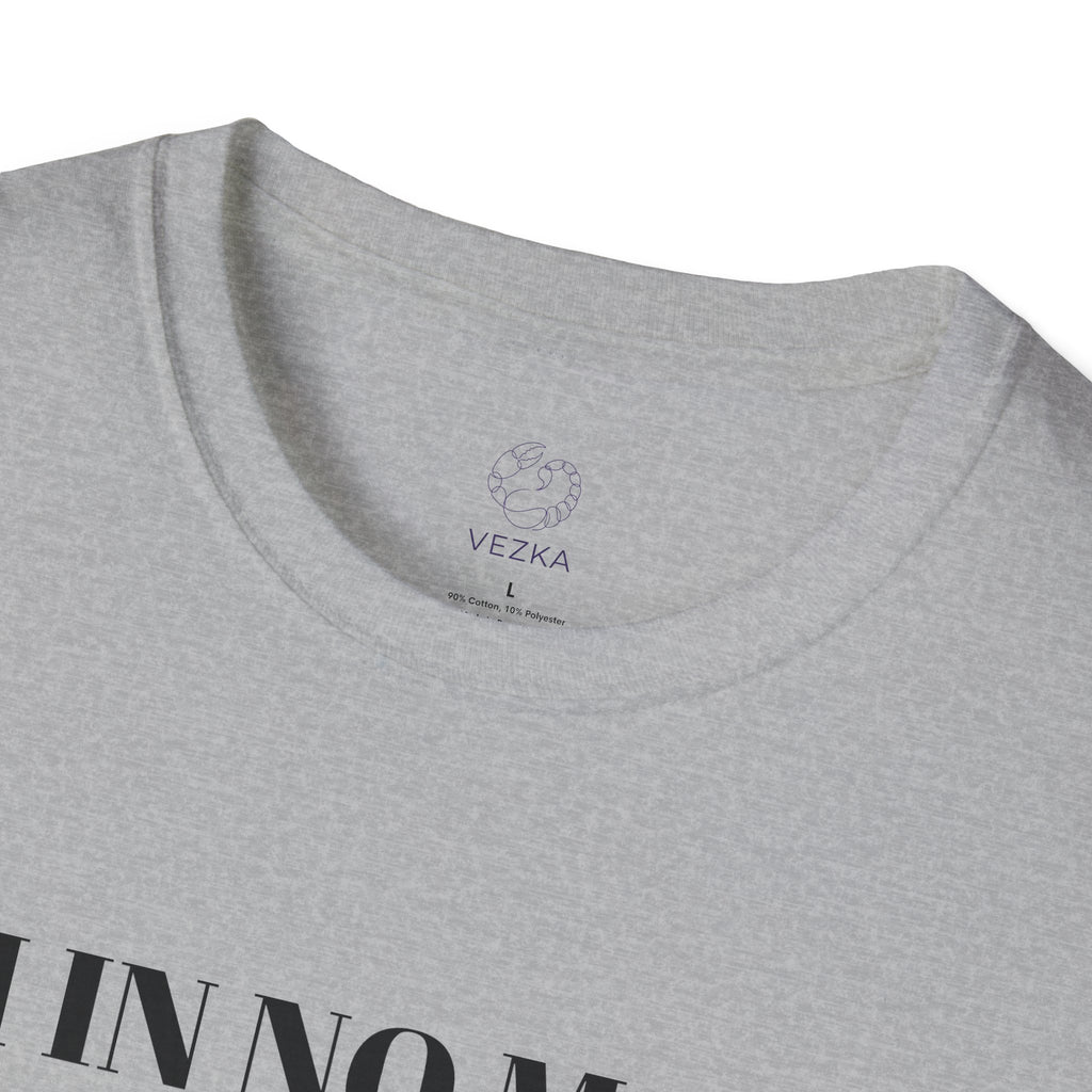 In No Mood Tee